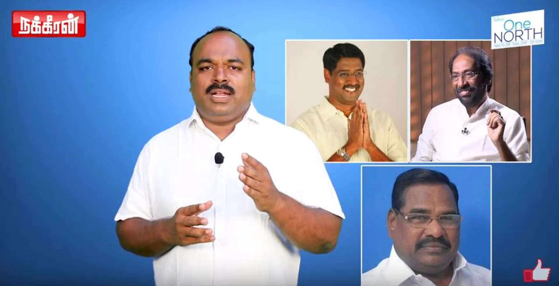 ADMK