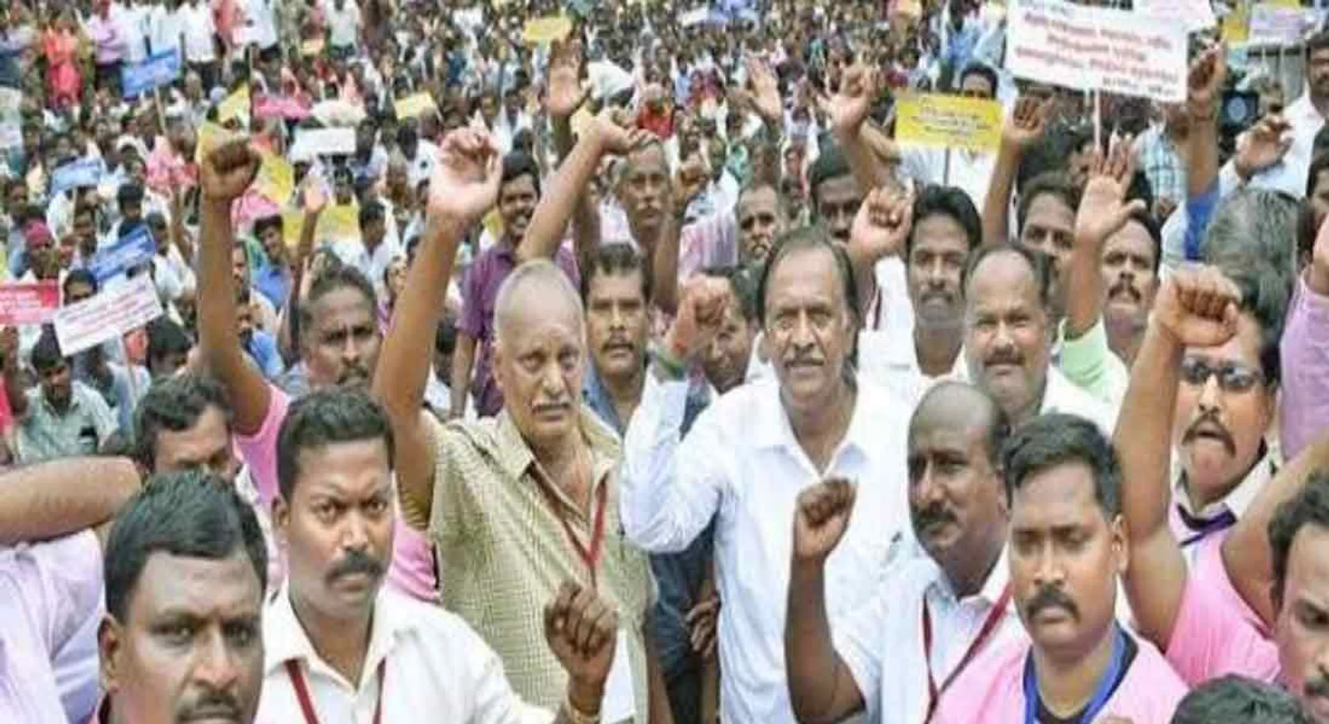 Will disciplinary action be canceled? Teachers, civil servants expect!