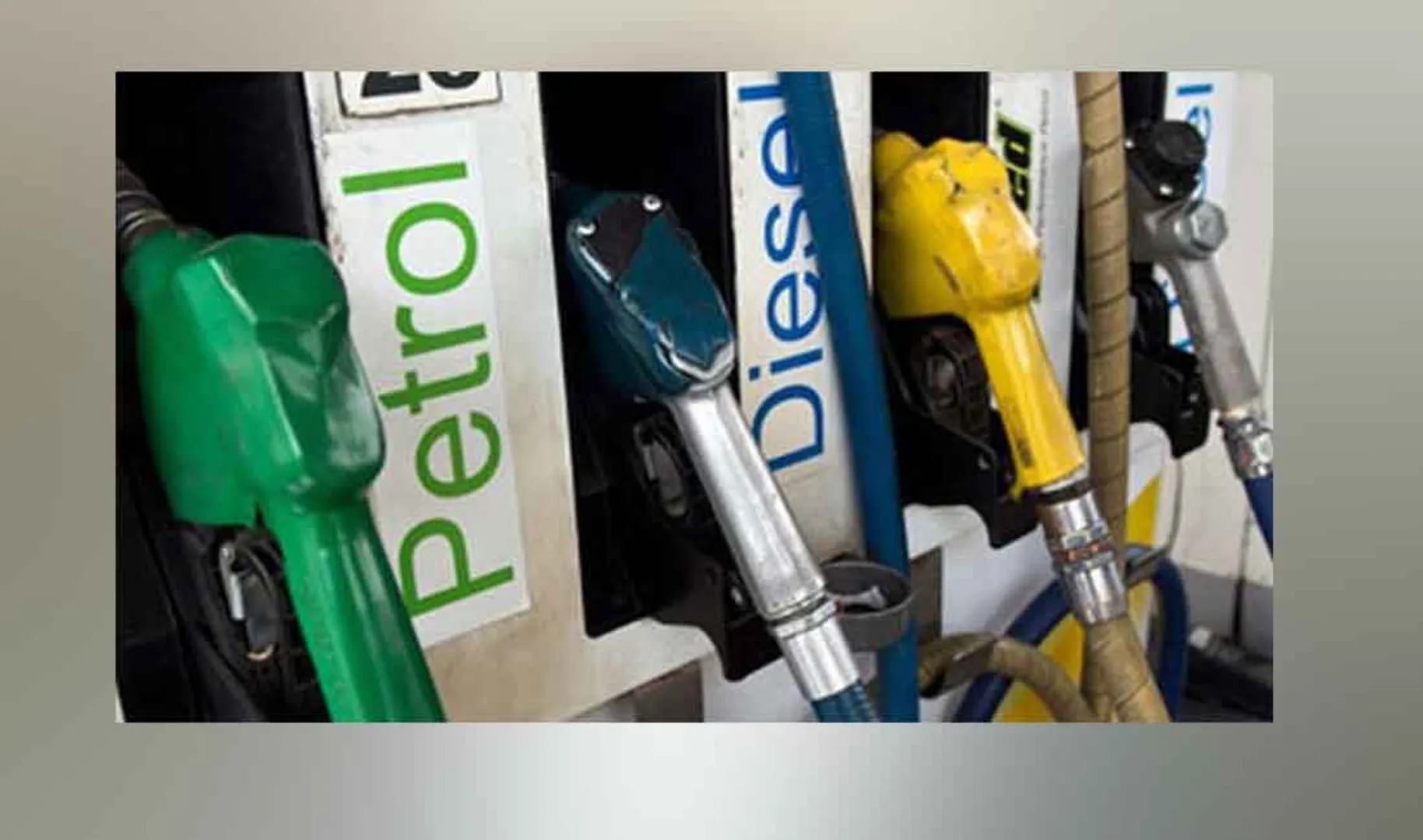 petrol Diesel 