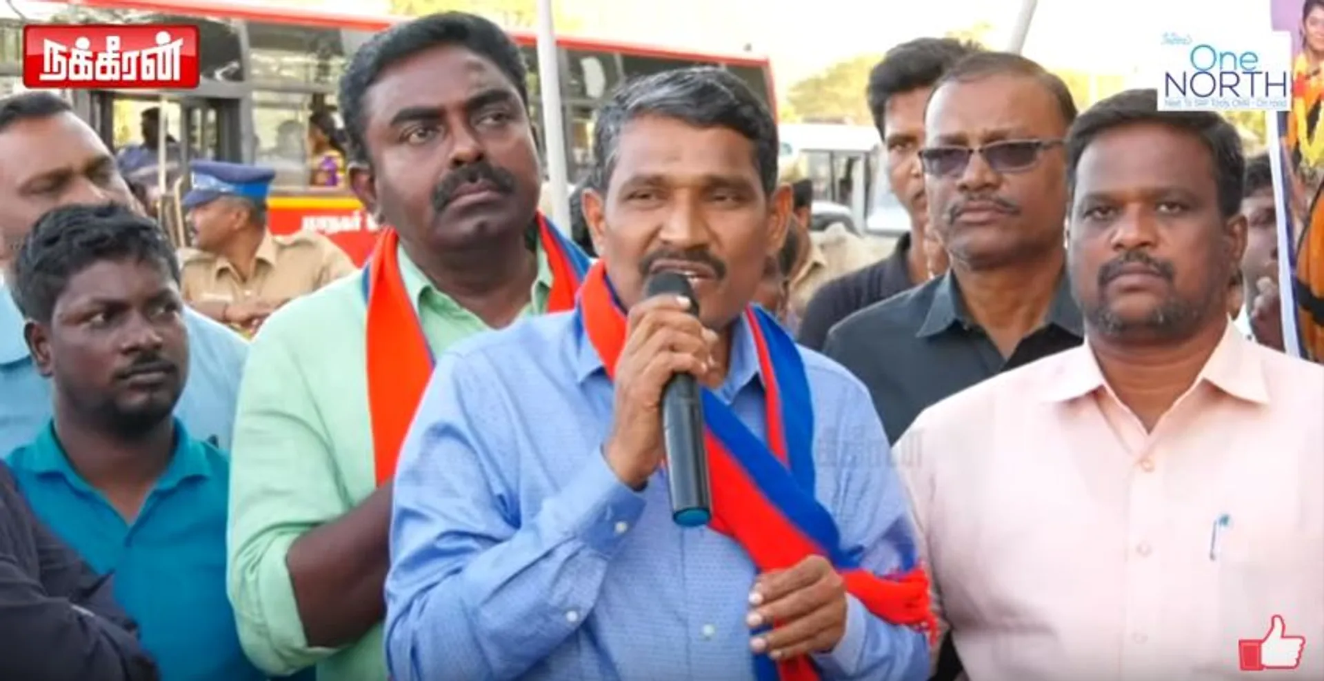 Vani Arasu