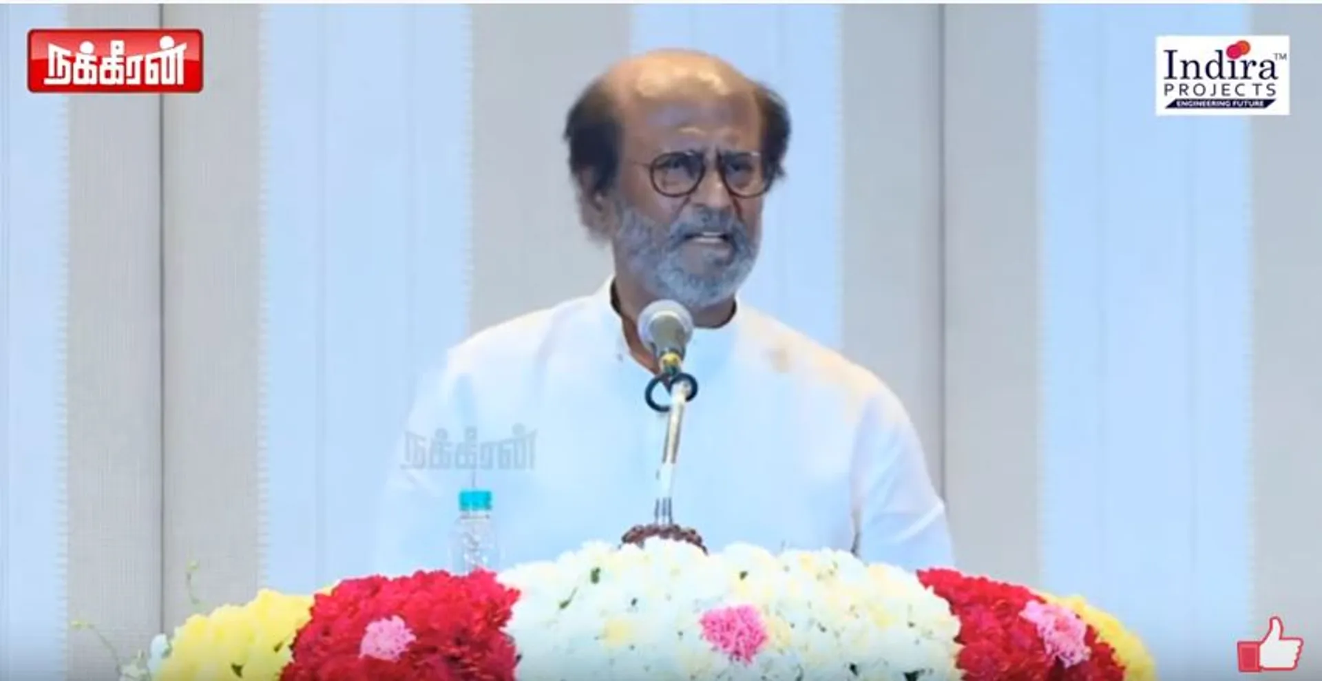Rajinikanth 