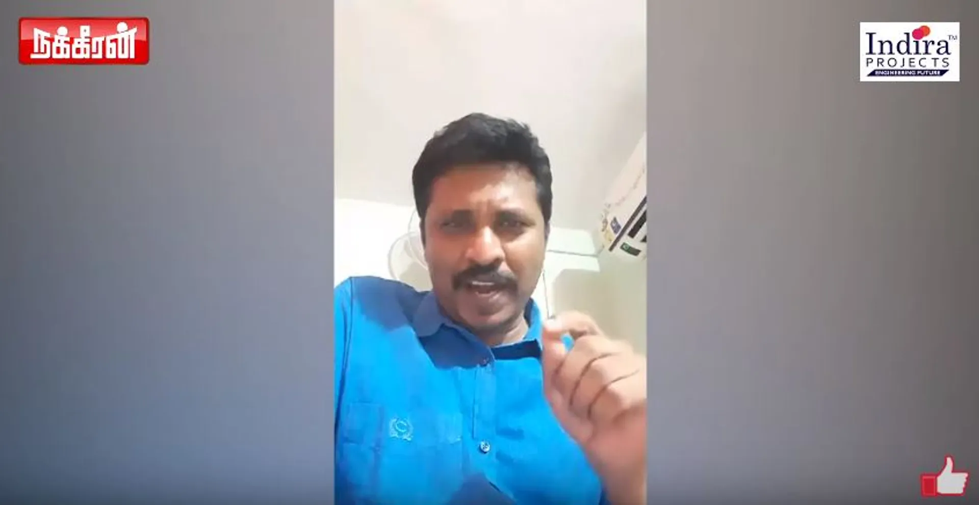 Evidence Kathir