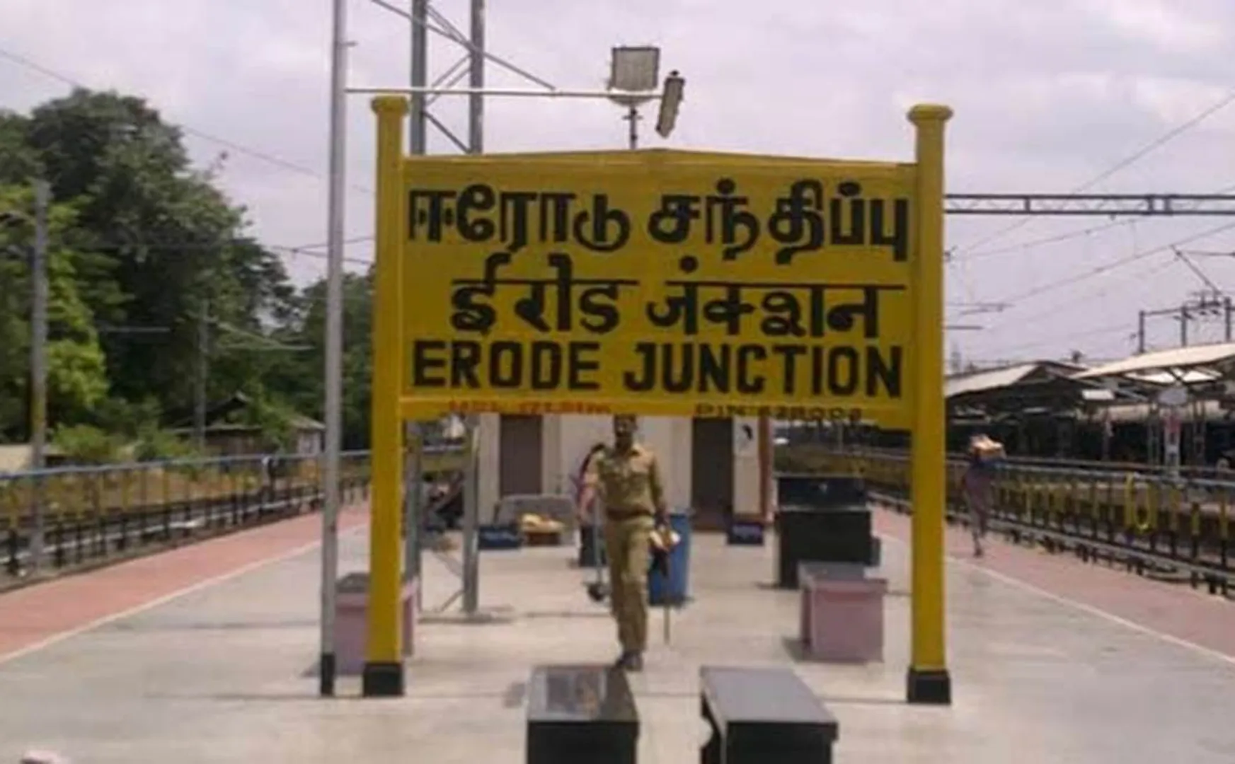 Erode incident - police investigation