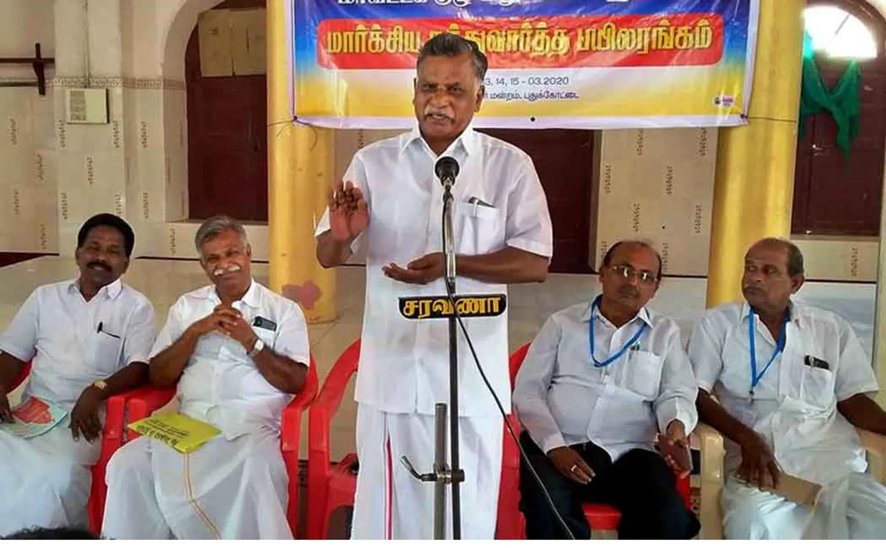 actor rajini super star award mutharasan press meet 
