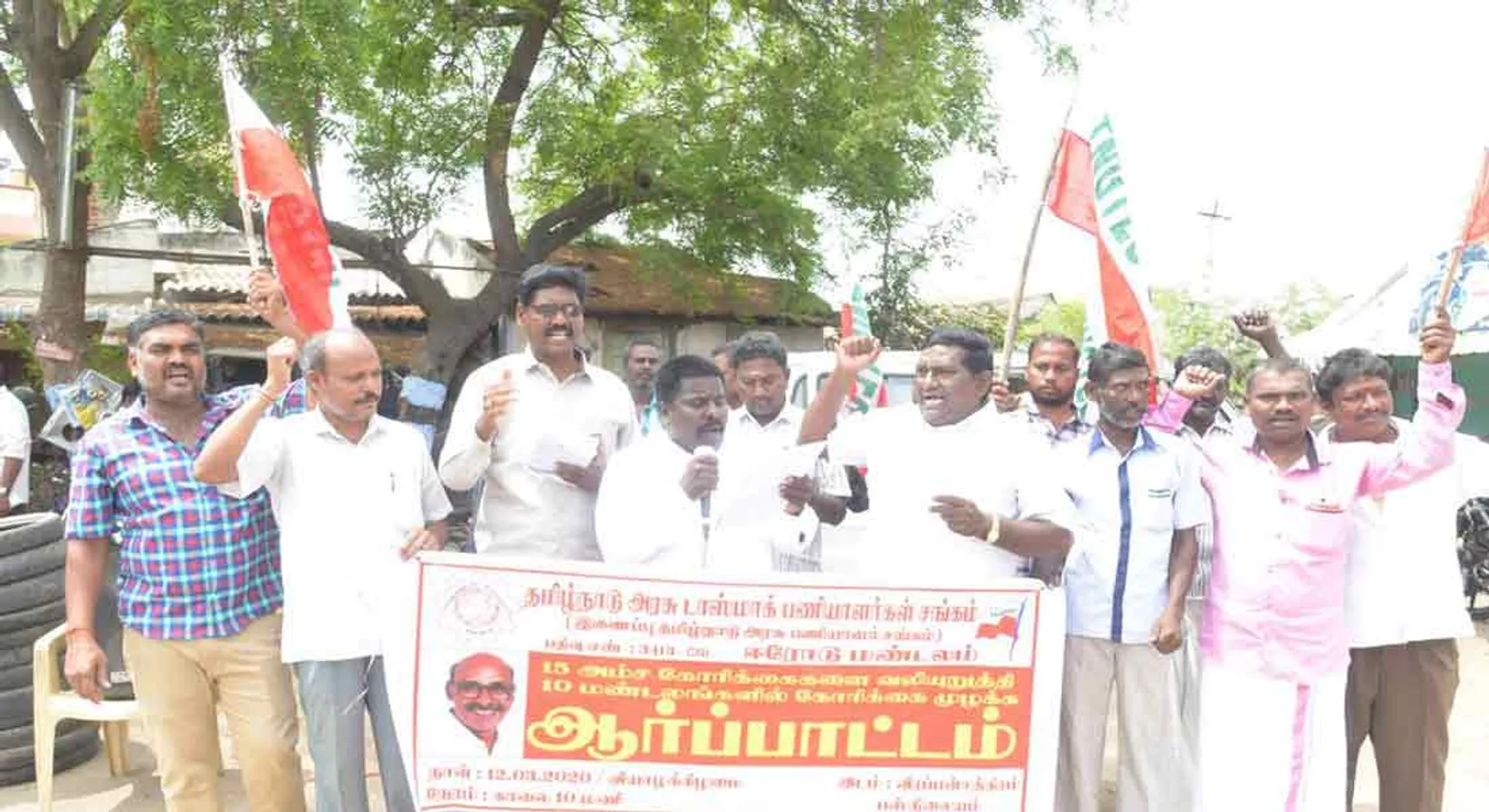 erode tasmac employee struggle...  