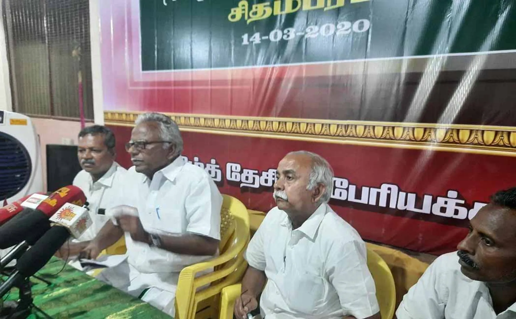 CHIDAMBARAM MANIYARASAN PRESS MEET 