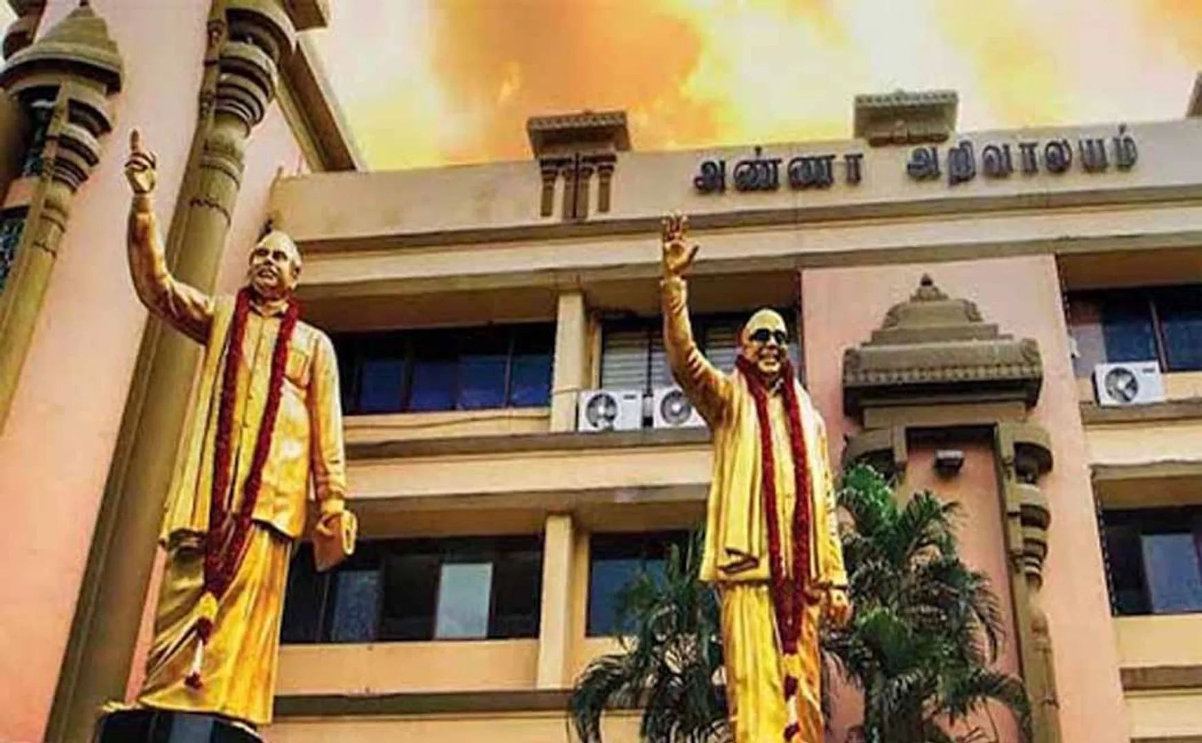 dmk party meeting to be held on march 29th 