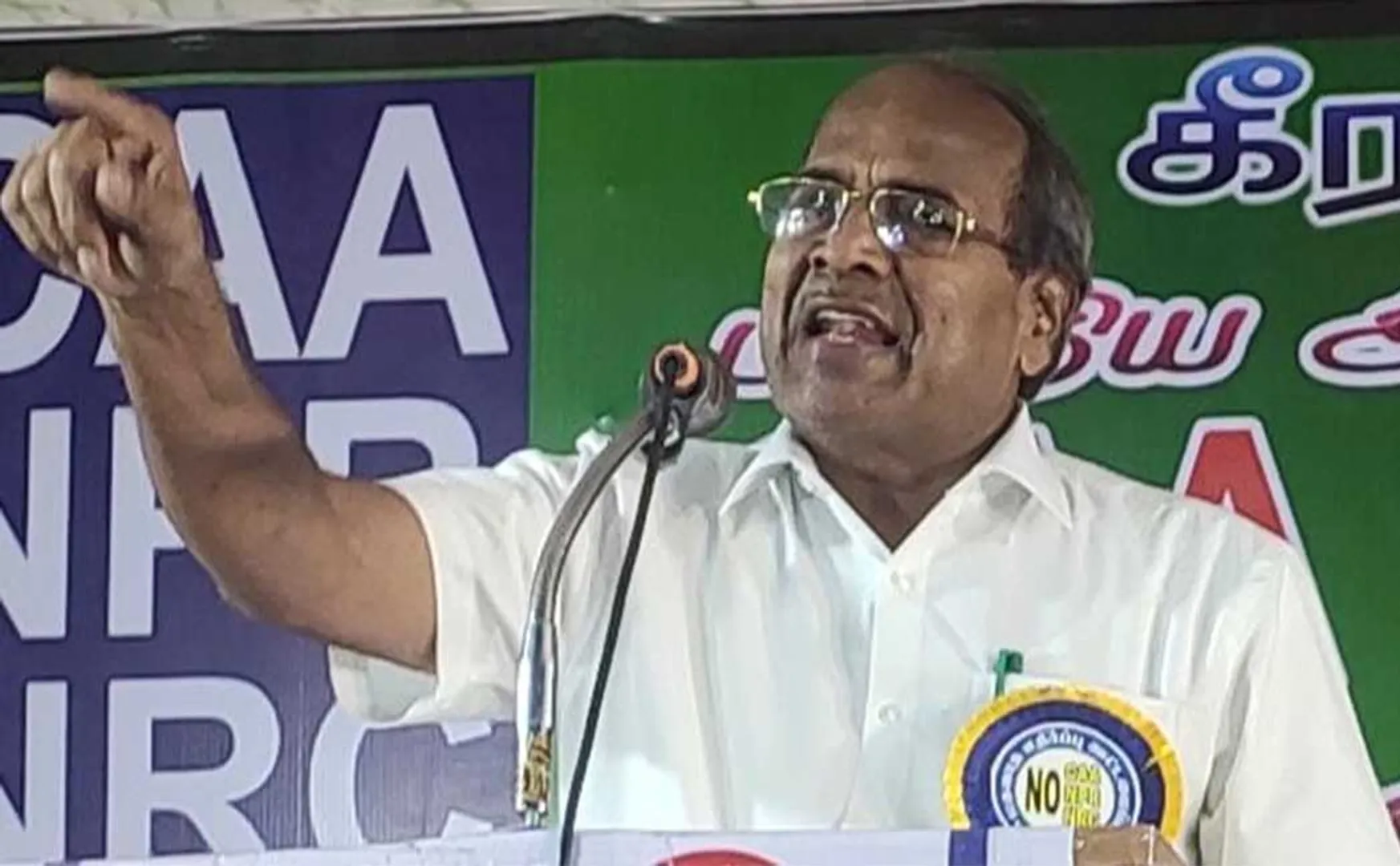  Communist Party of India (CPI) subbarayan mp press meet in pudukkottai 