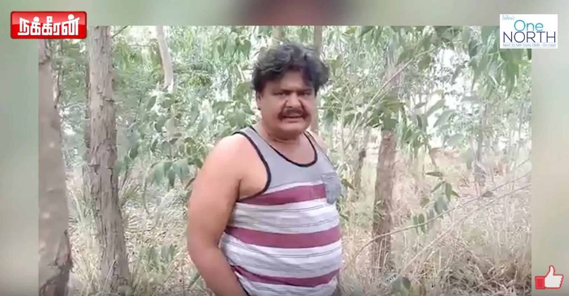 Mansoor Ali Khan