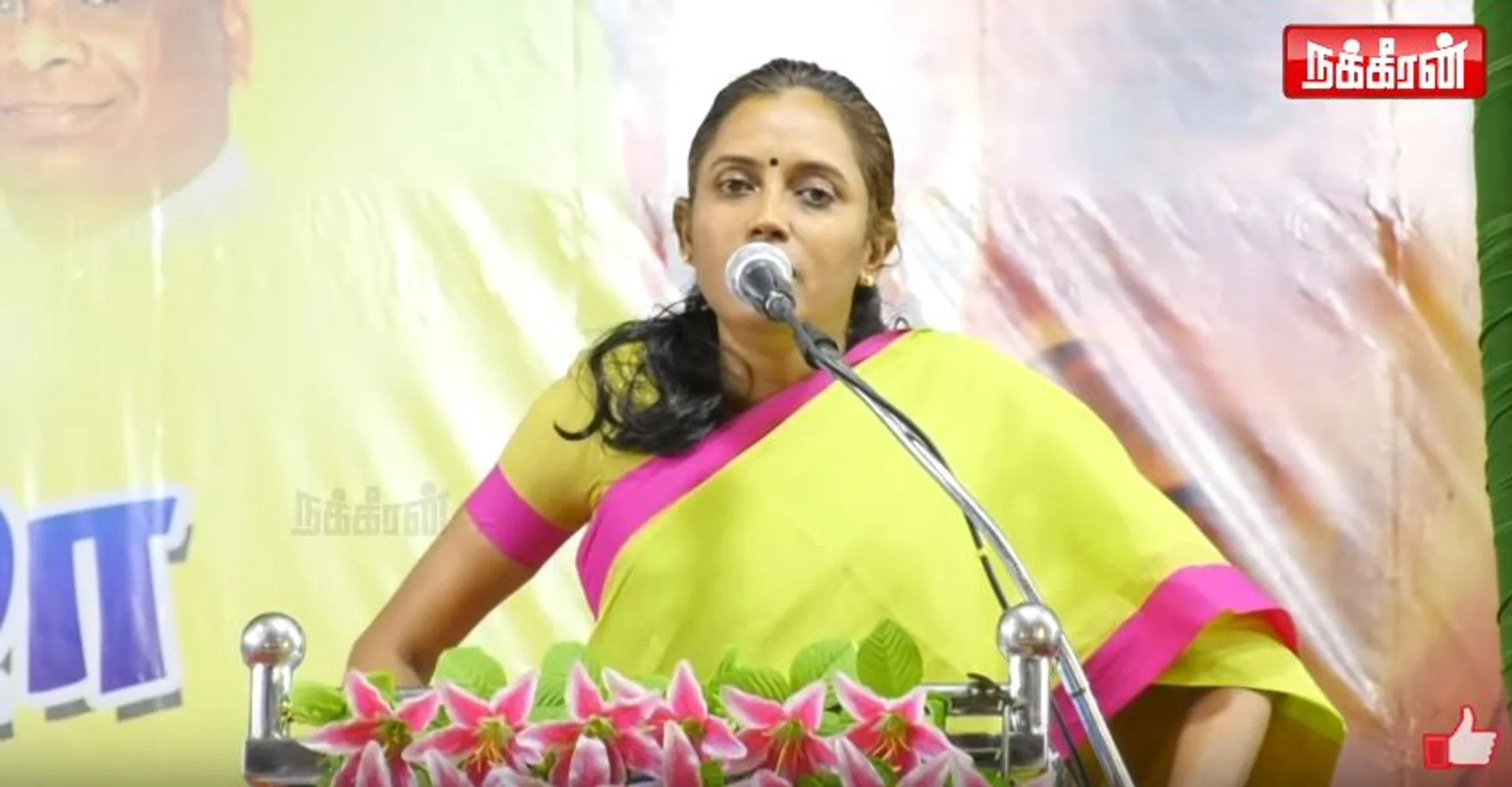 Jothimani 