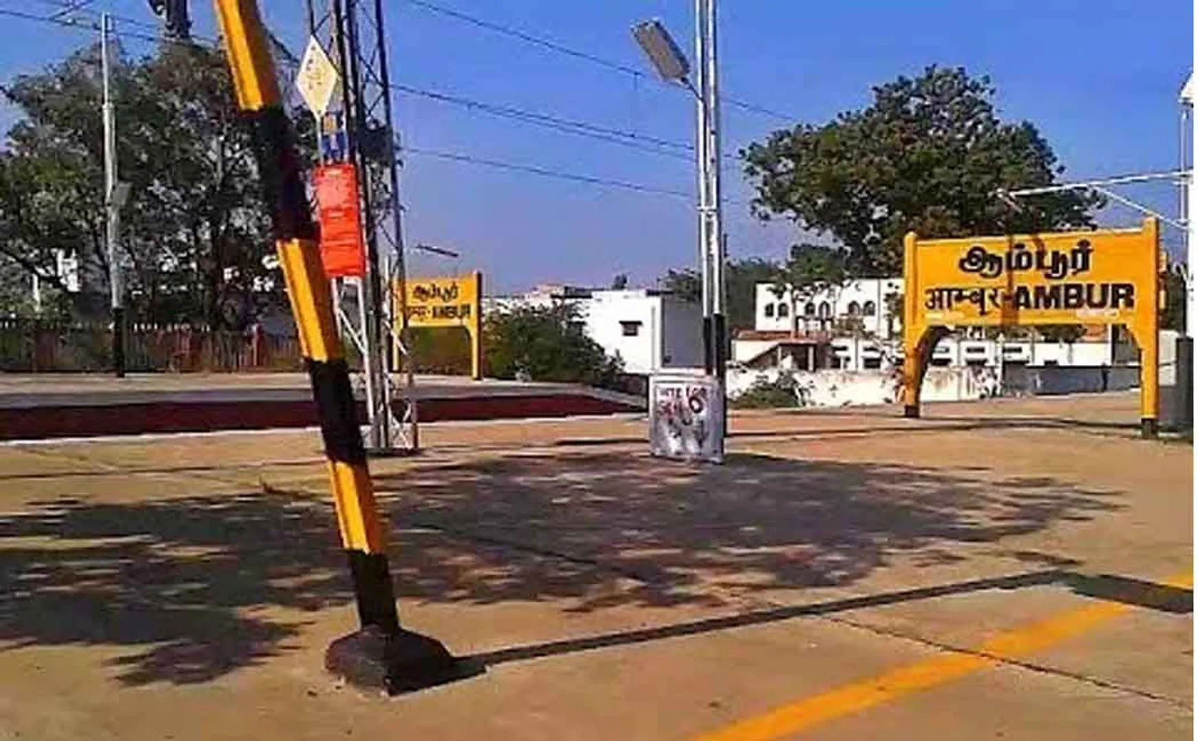 tiruppattur district ambur mobile thief peoples shock 