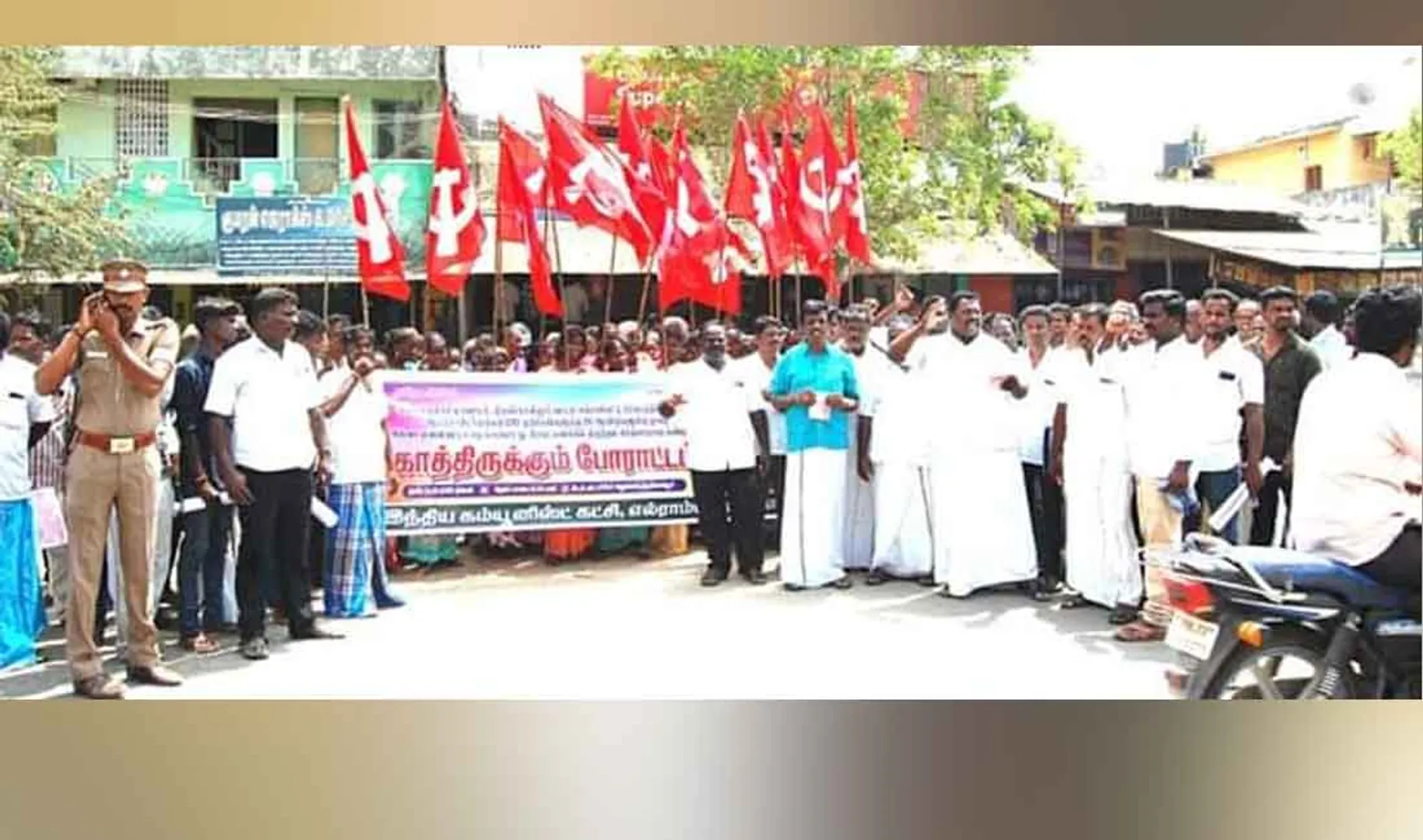 thirukovilur - cpi