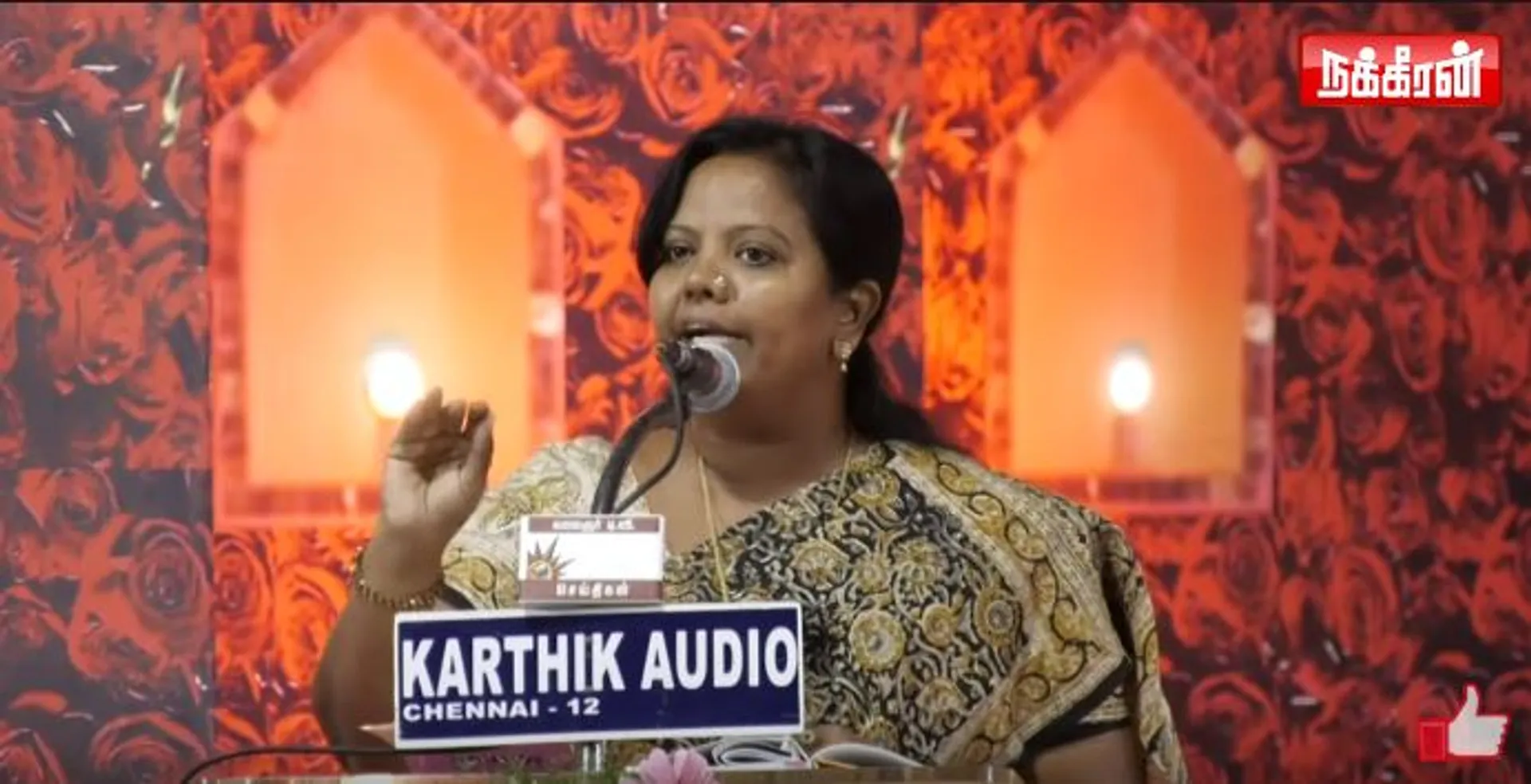 Parveen Sultana