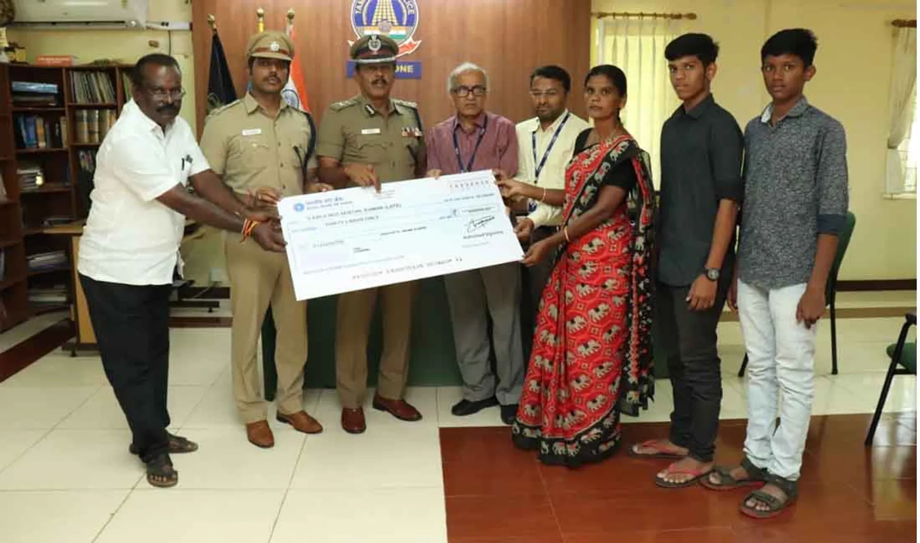 District Police 