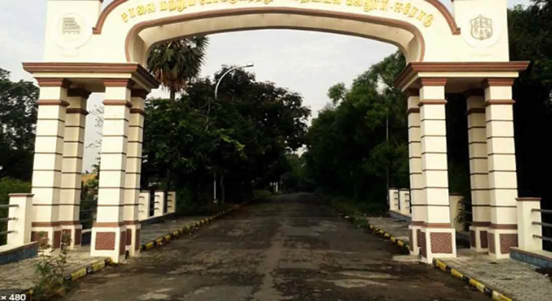  Transform into a Government College ...