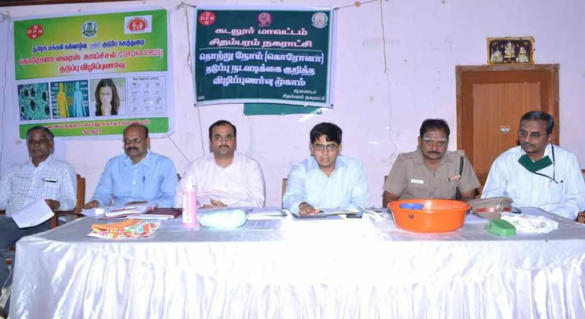  To become a people's movement and protect against coronavirus