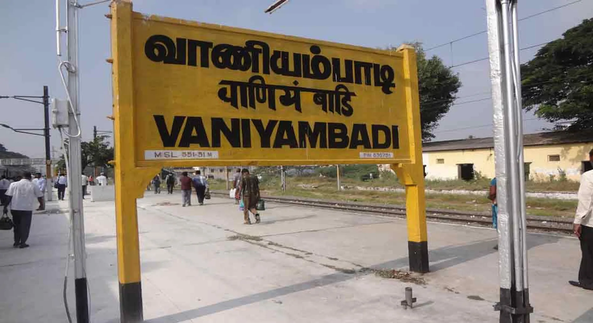 incident in vniyampadi...
