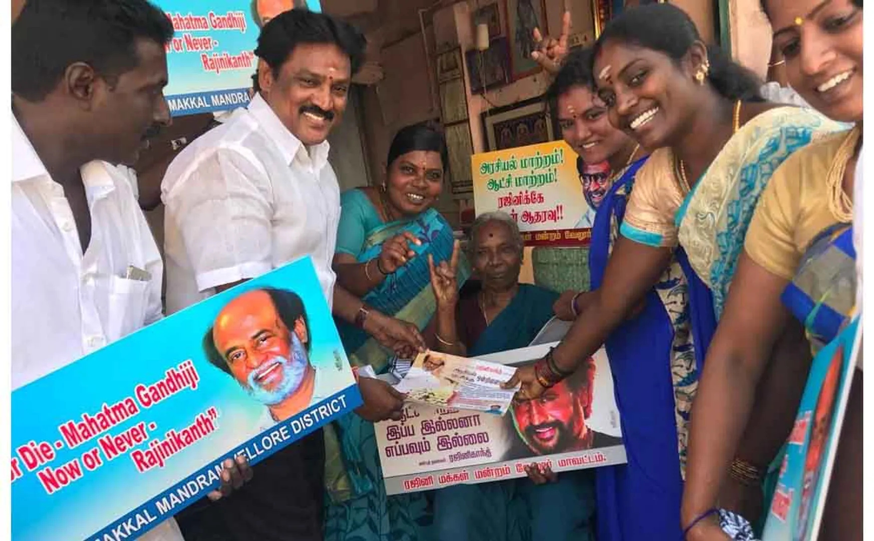 rajini makkal mandram vellore notice issued shops 