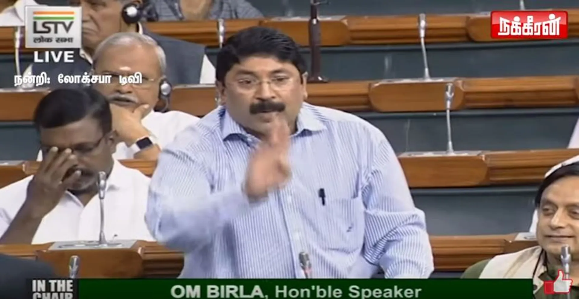 Dayanidhi Maran