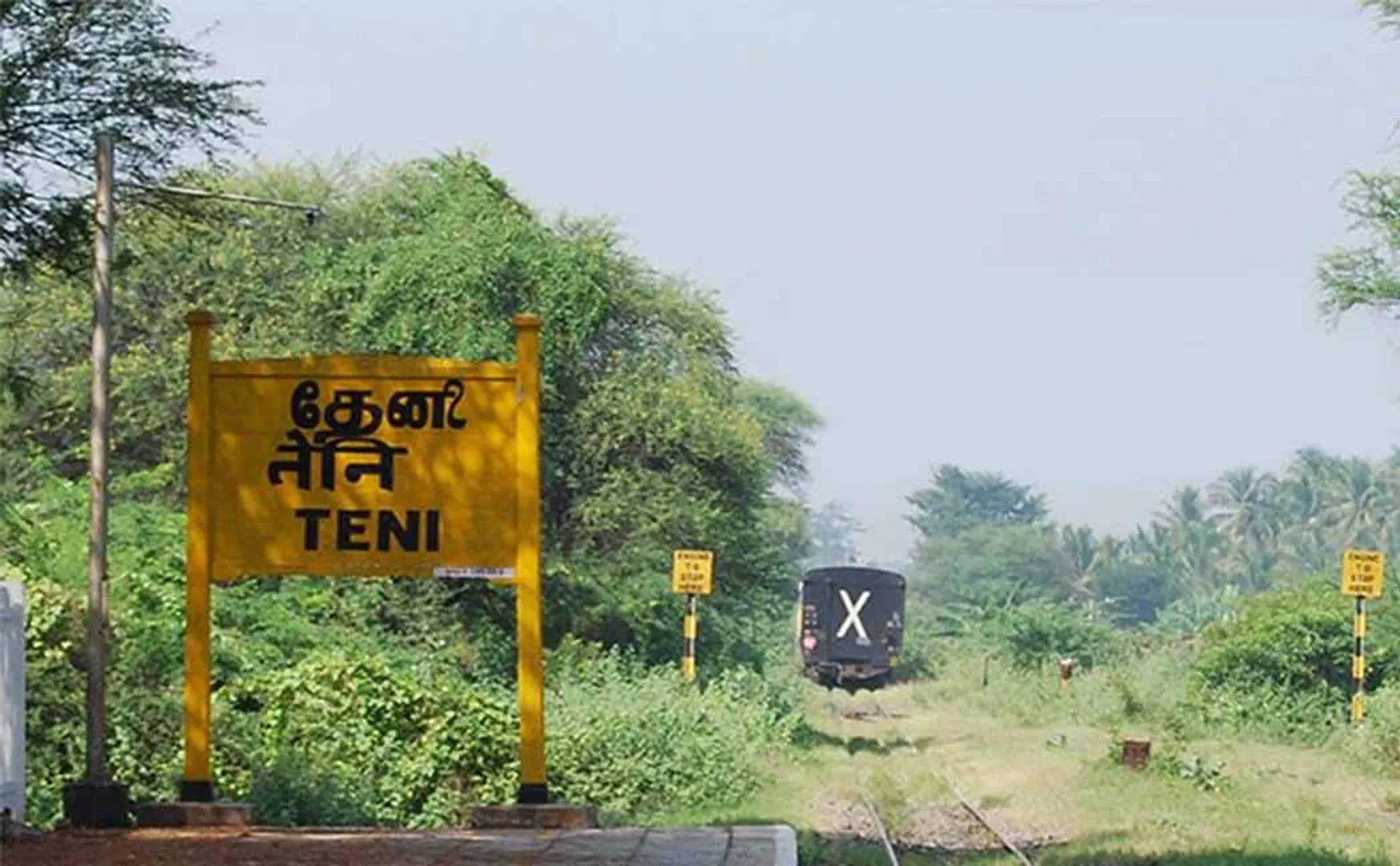 tamilnadu children incident