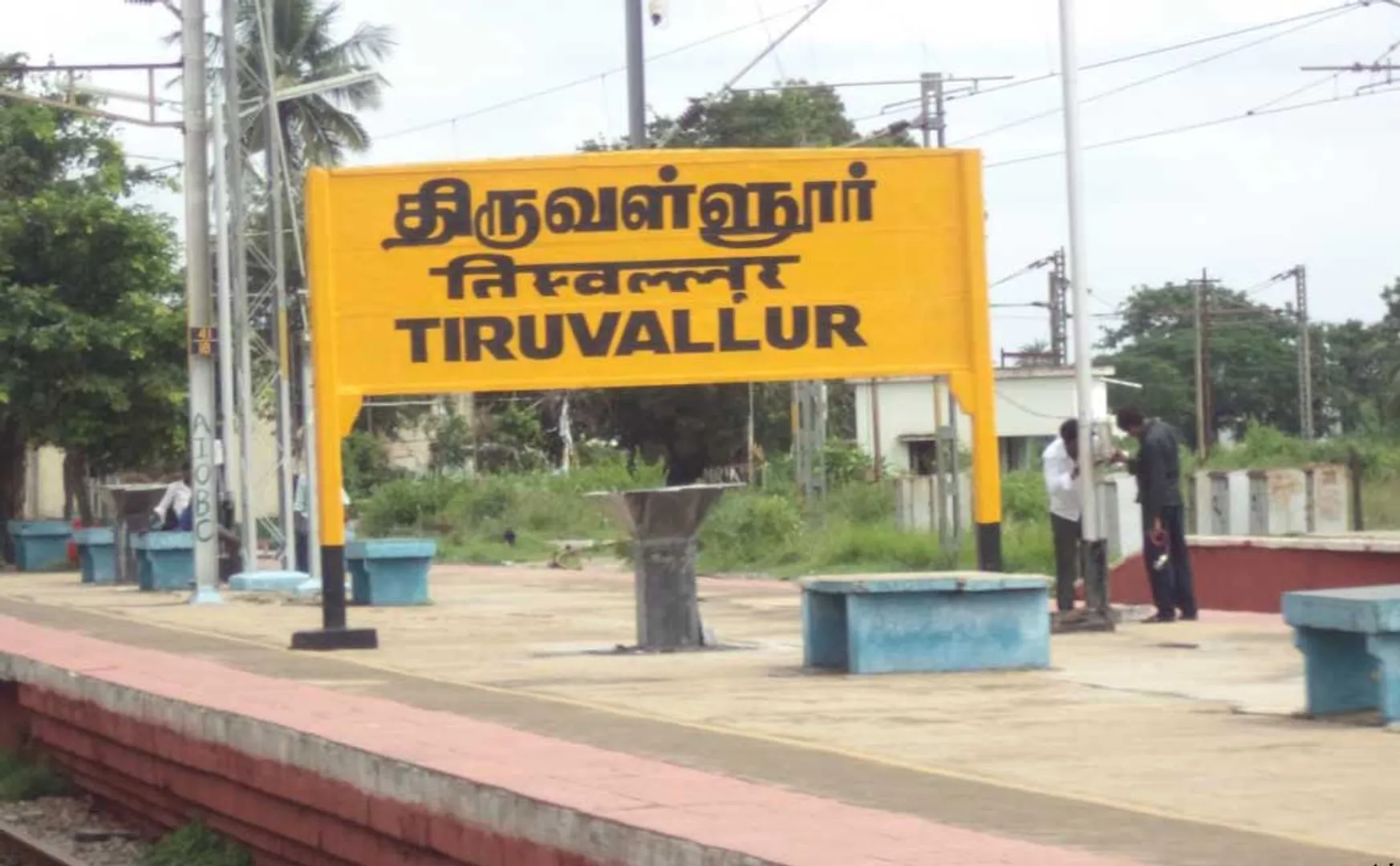 tiruvallur incident lovers child admithospital 