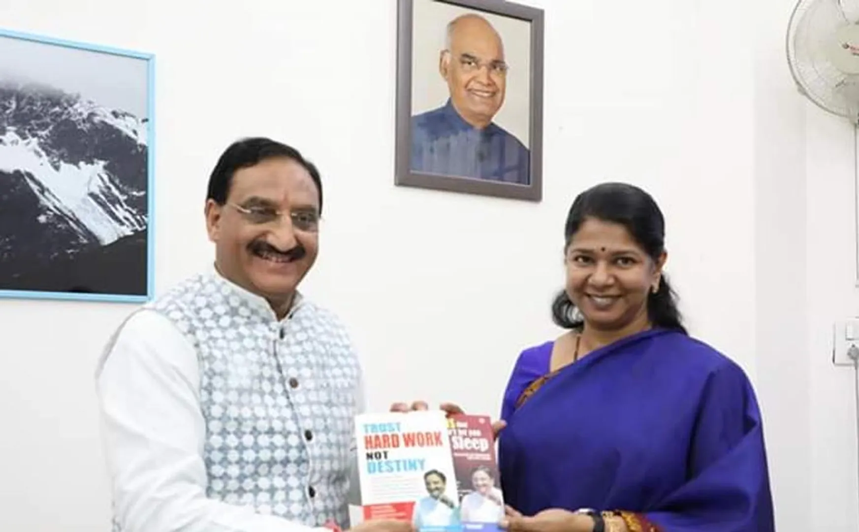 thoothukudi kendriya vidyalaya school kanimozhi mp meet minister 