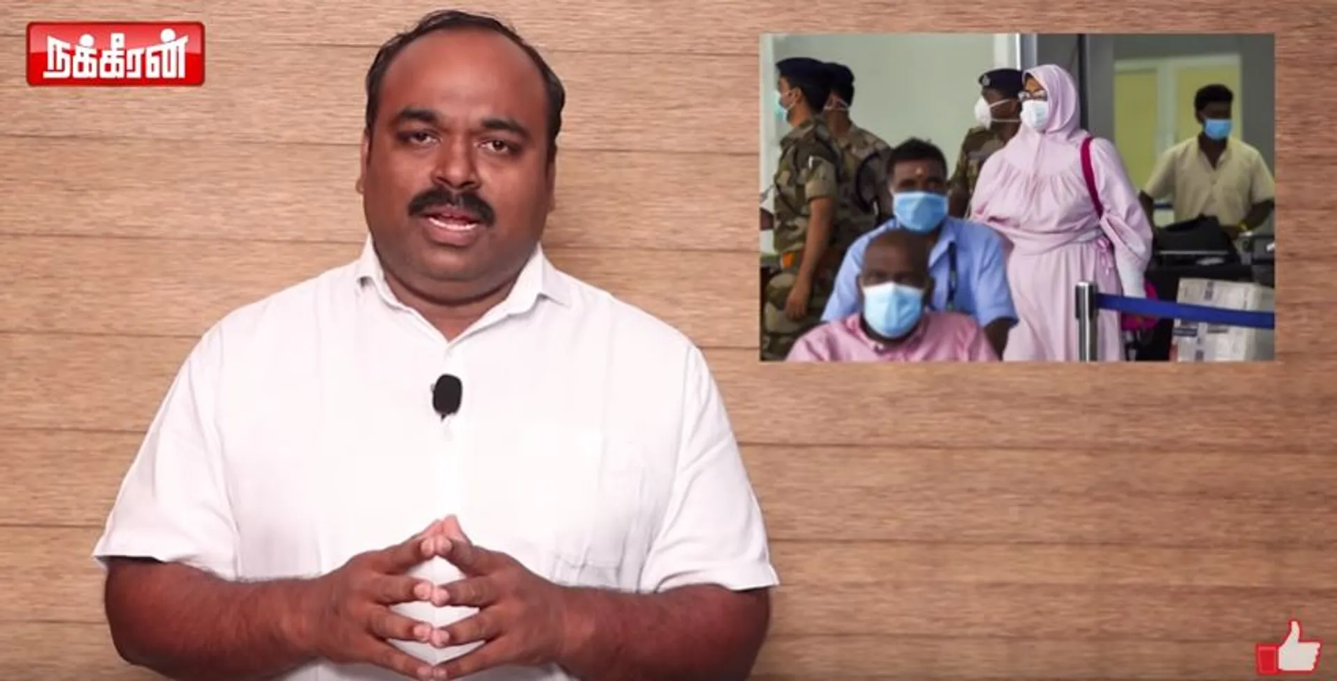 rajavel sir