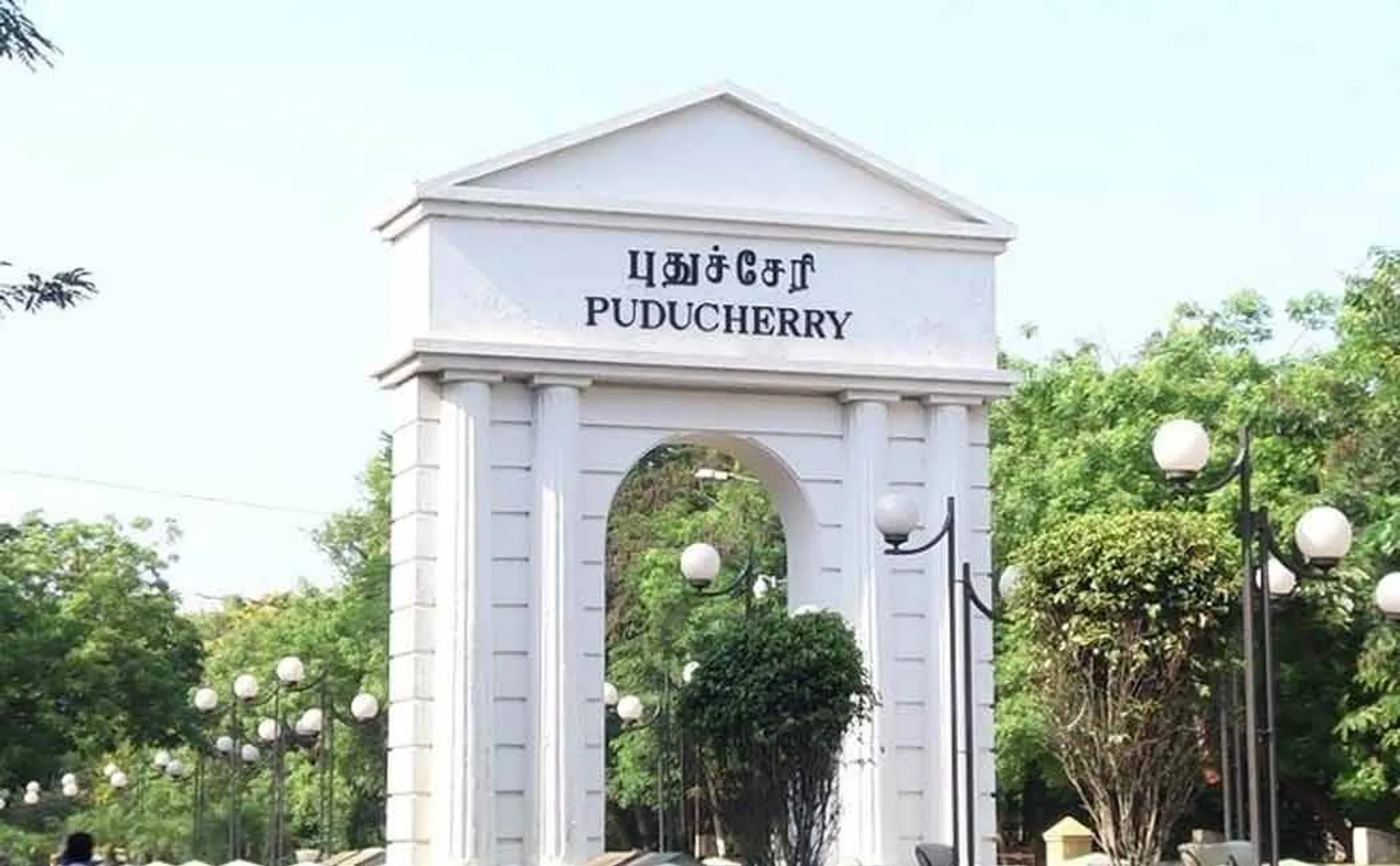 Corona virus Precautions - Puducherry government order  