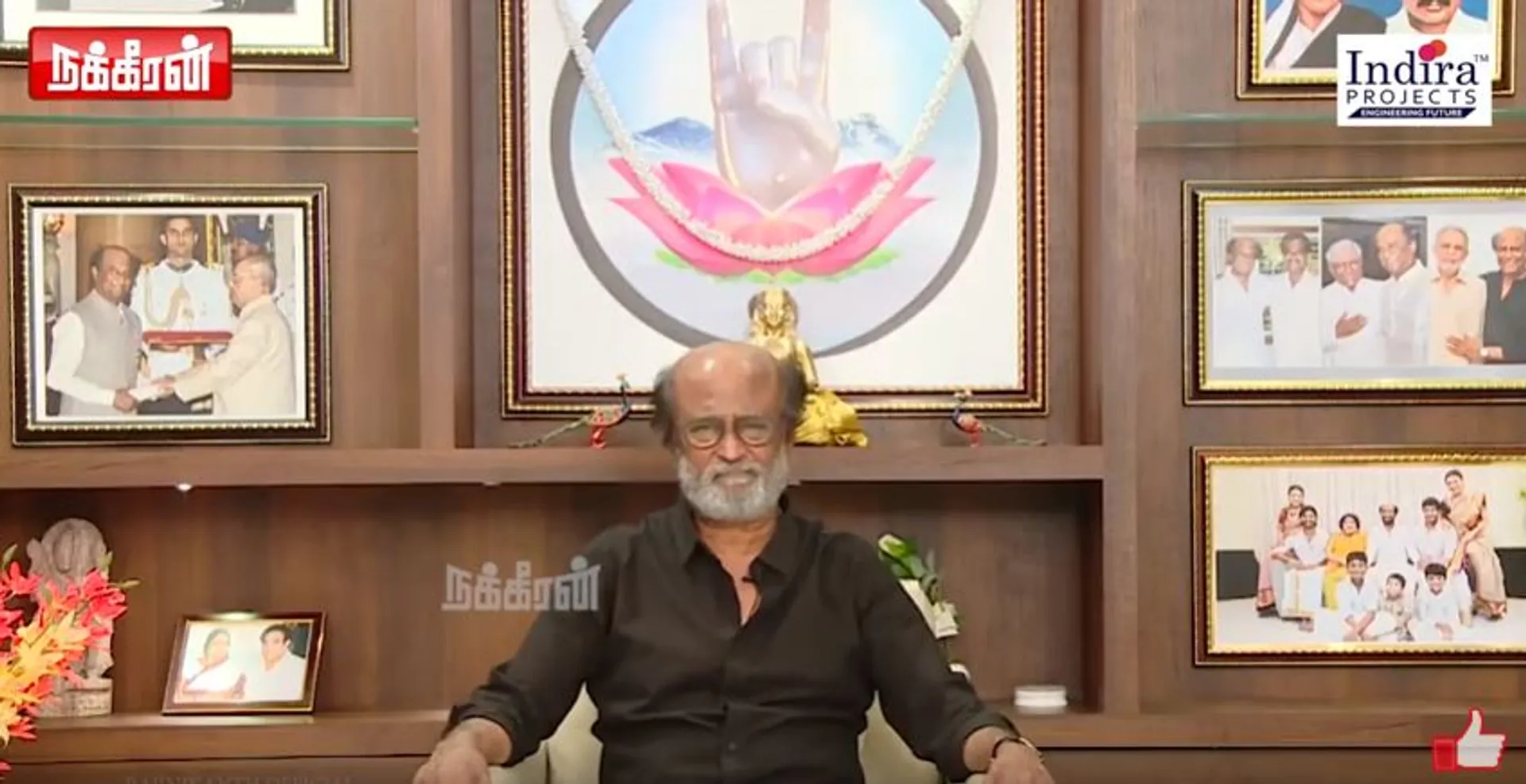 Rajini