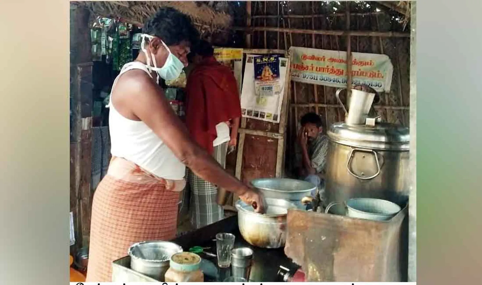 Awareness in villages 