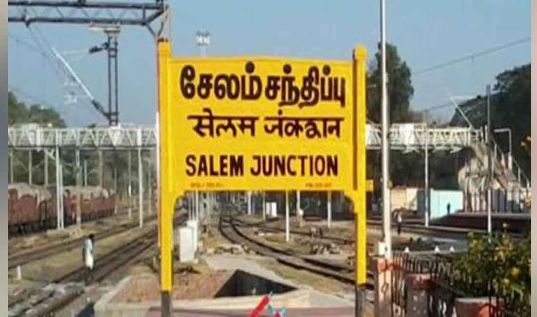 Salem