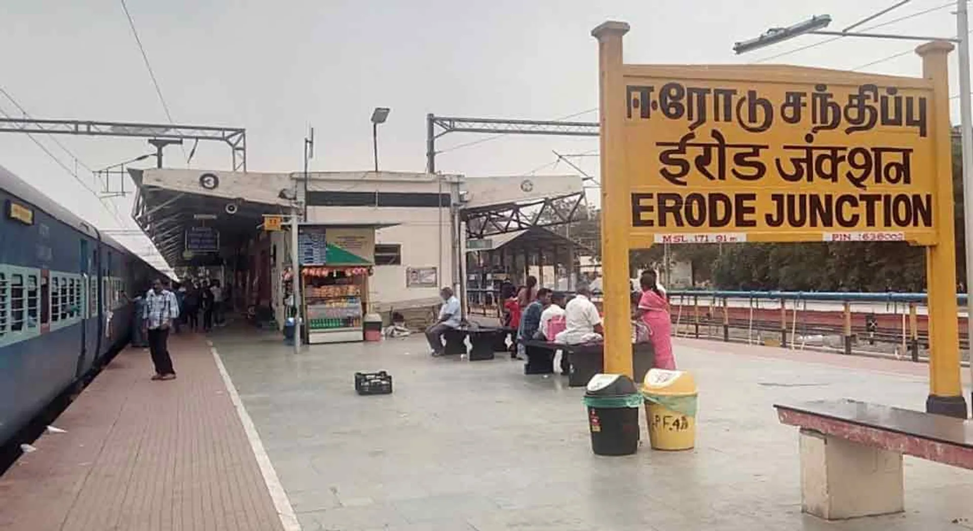  No corona in Erode ... 23 people in serial surveillance ... Collector information