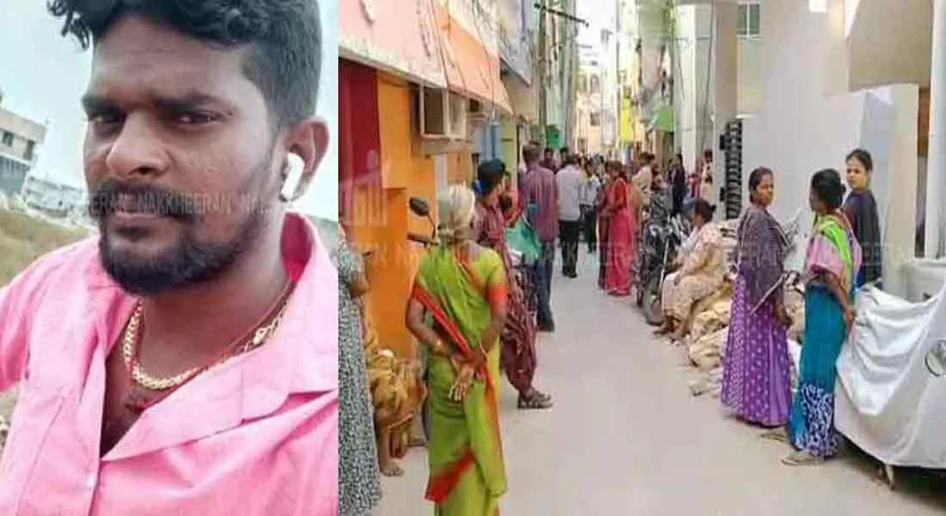 incident in capital chennai 