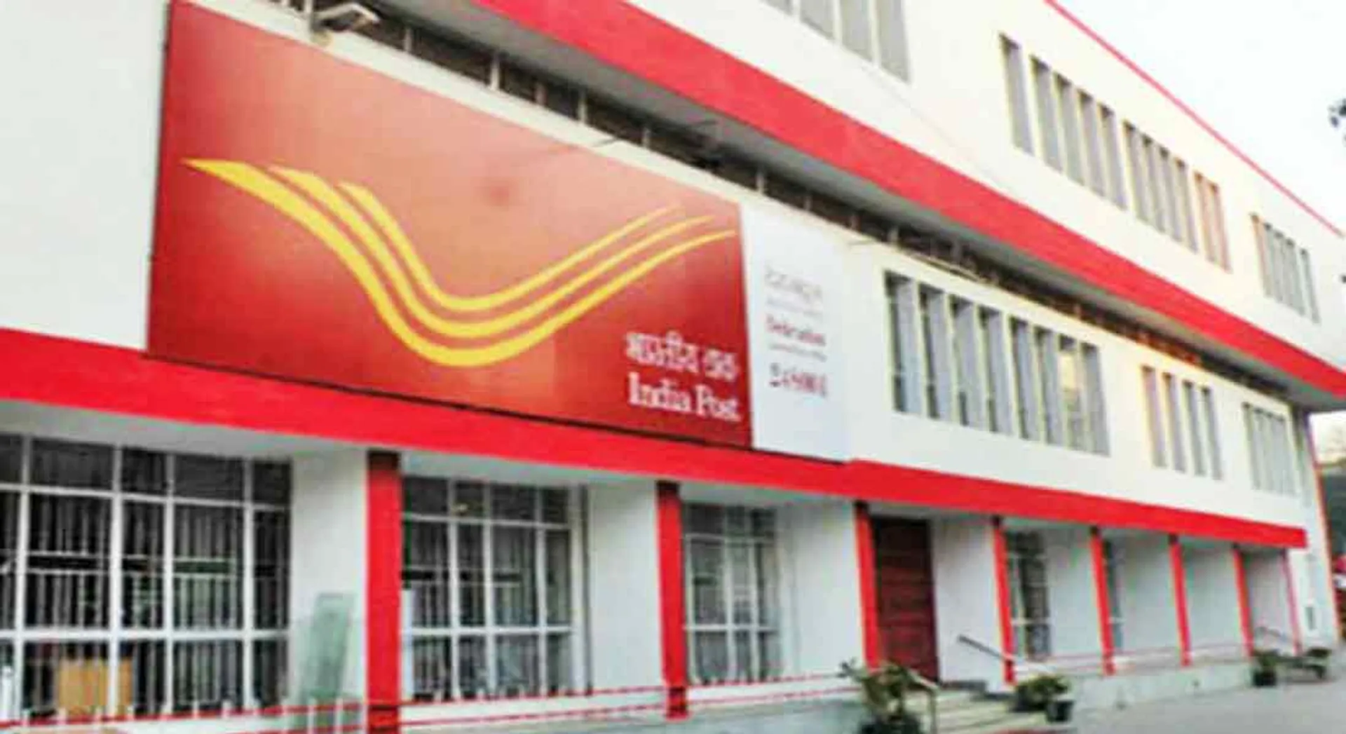  Parcel dispatch service ban