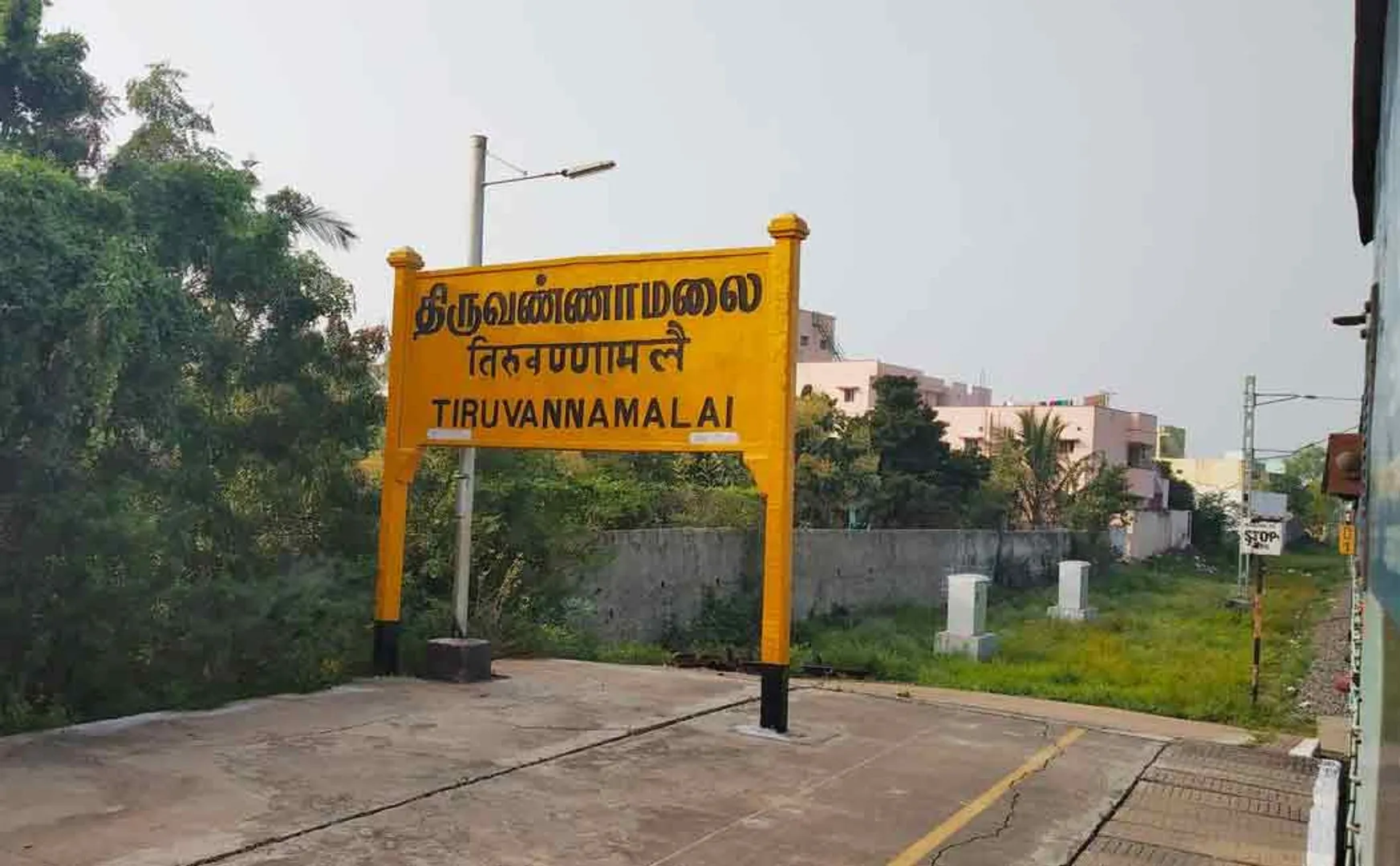 thiruvannamalai police case