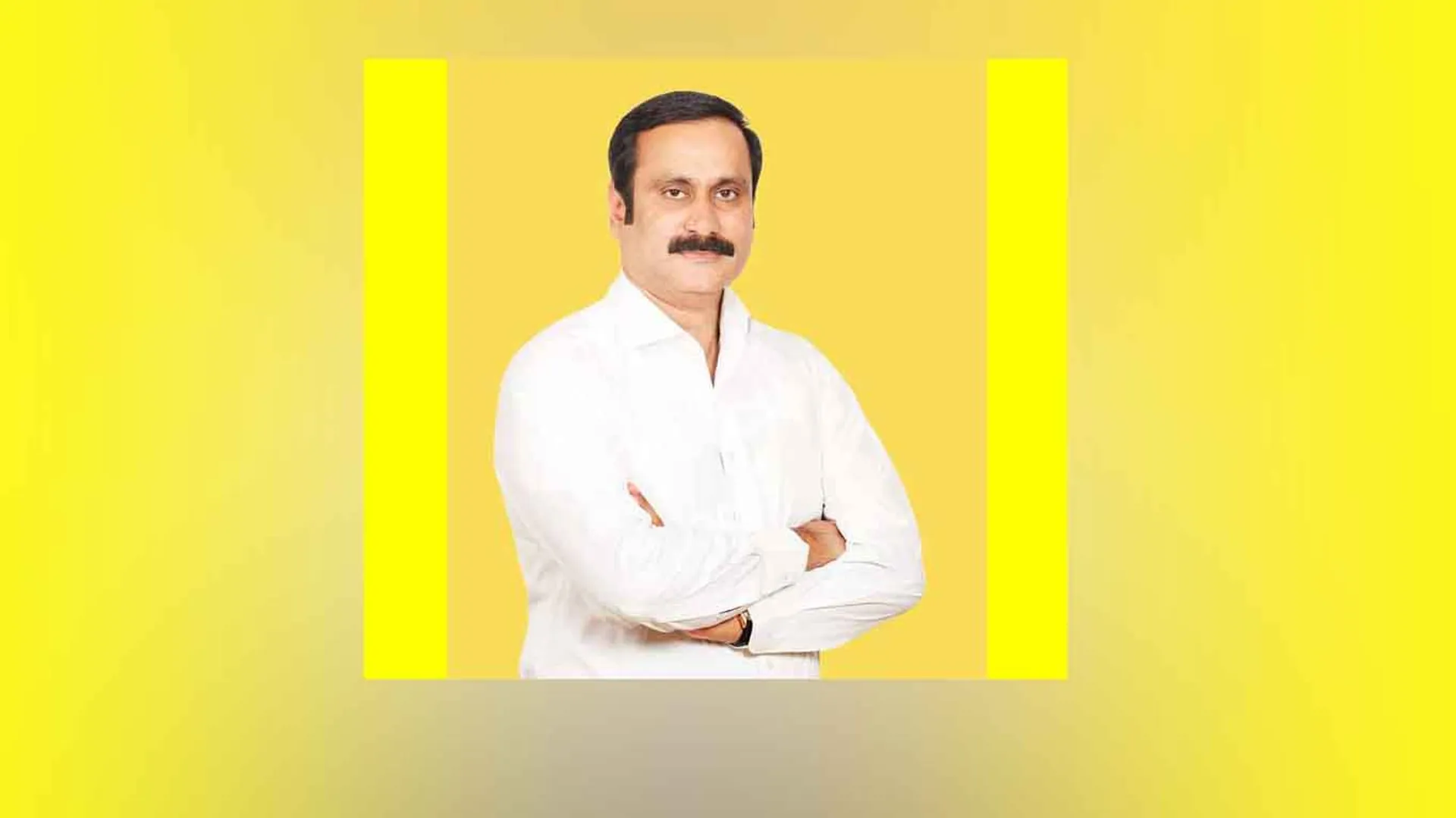 Anbumani Ramadoss 