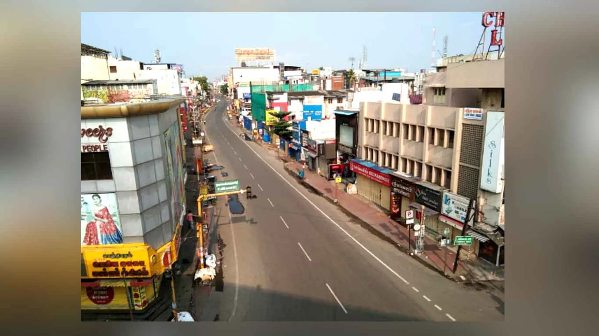 Coimbatore