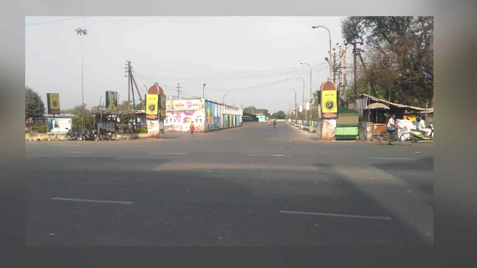  chennai - tiruchi road
