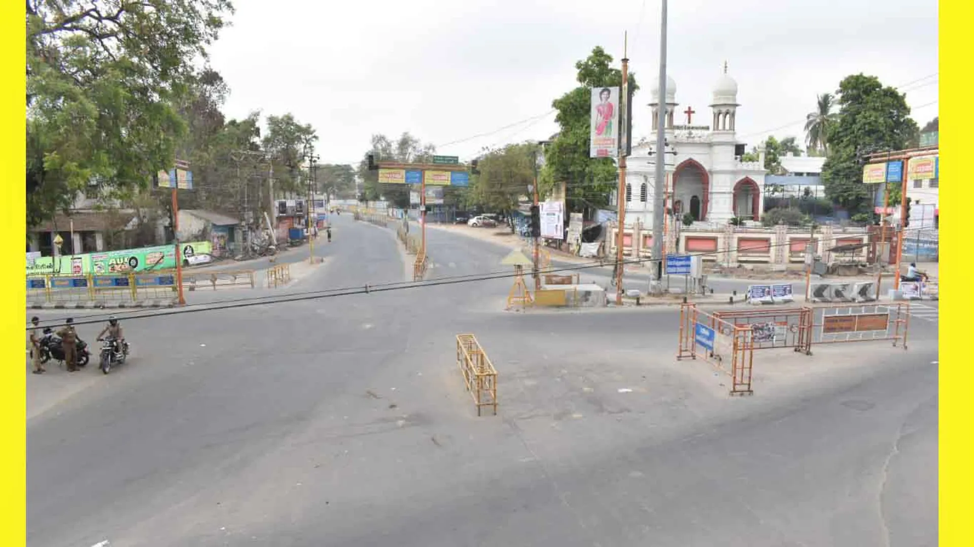 erode 