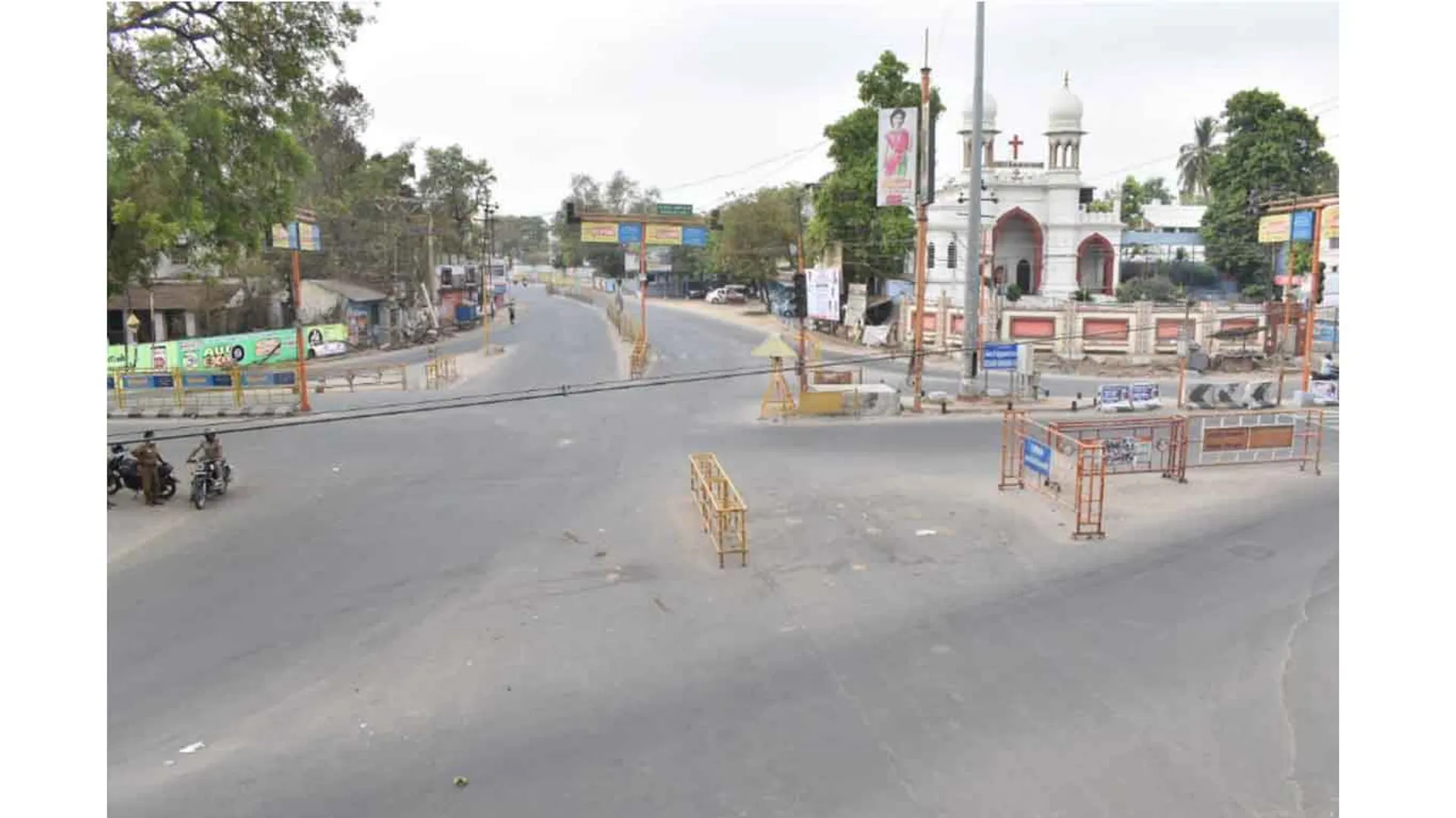 Erode