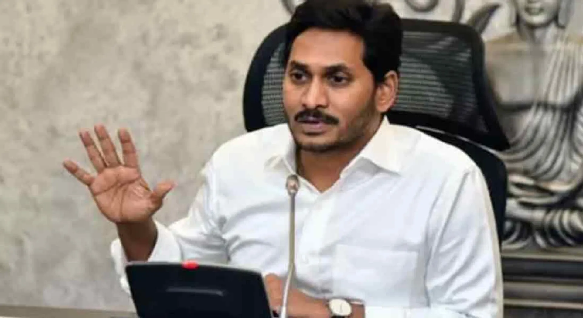 Corona echo .... Rs 1000 for poor in Andhra ... Jaganmohan announces