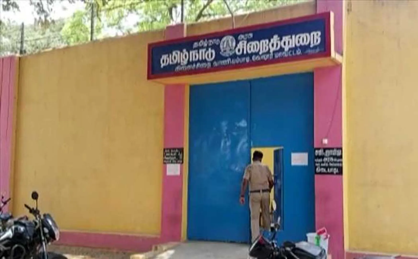 coronavirus vellore govt hospital