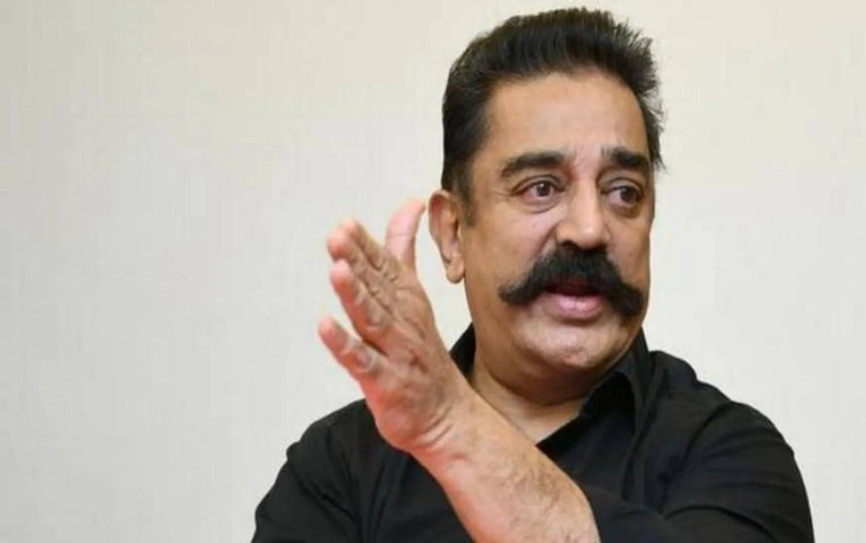 kamal