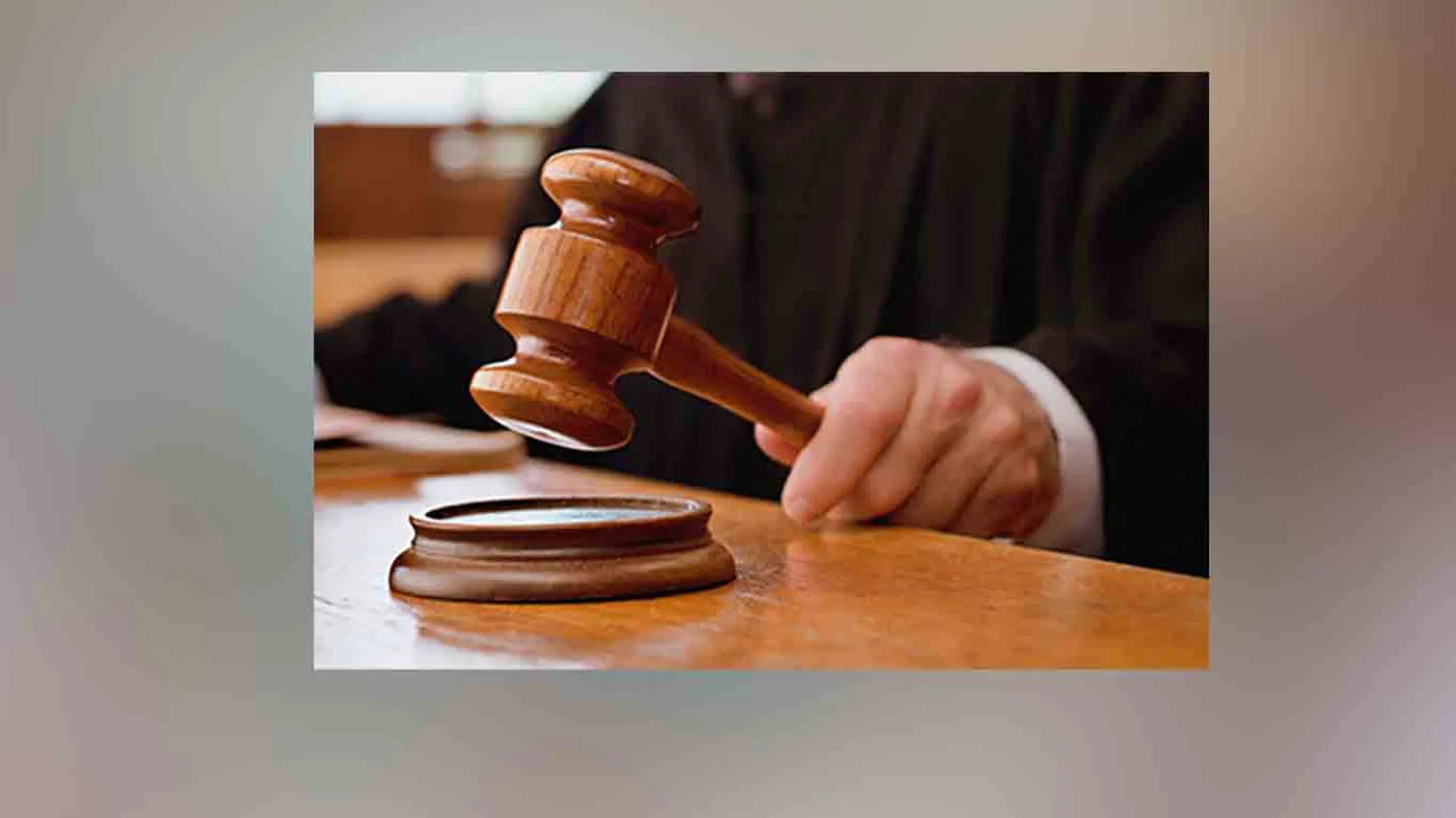 court