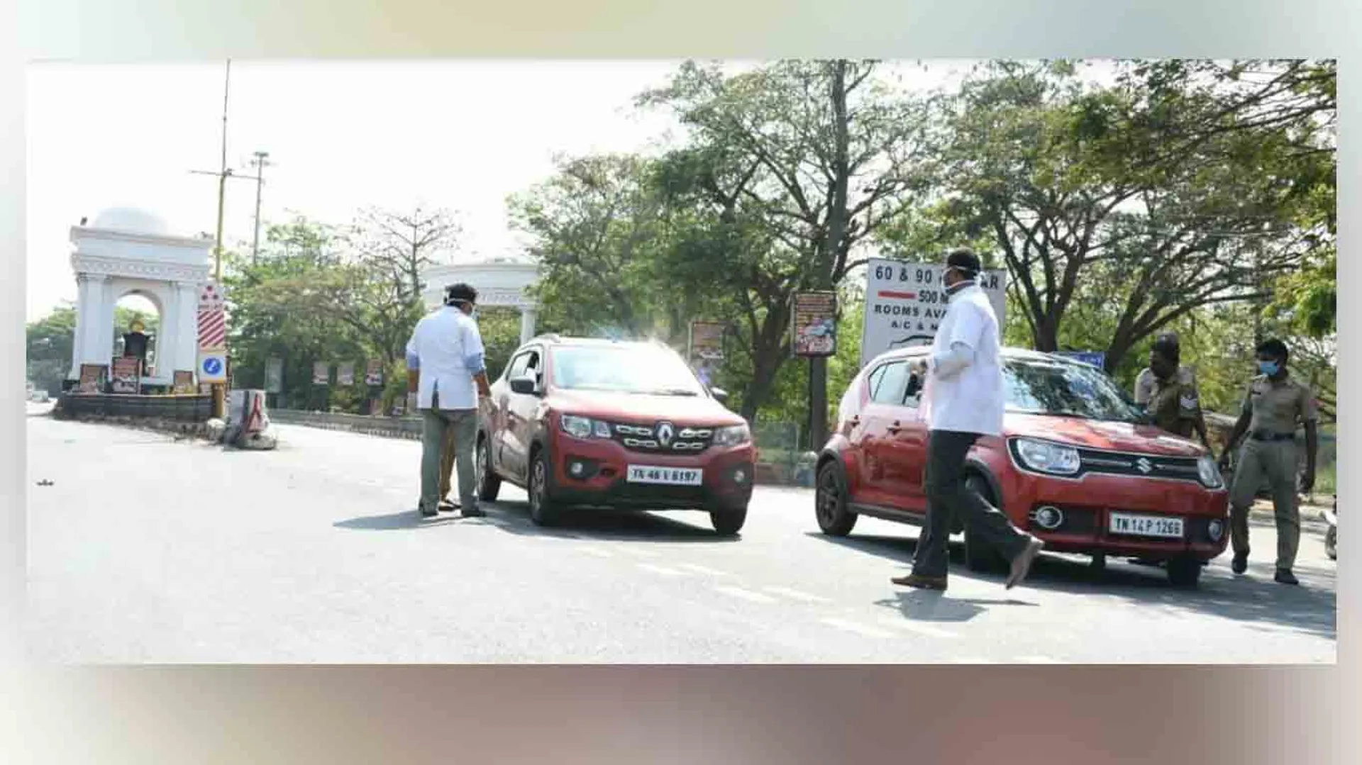 Puducherry