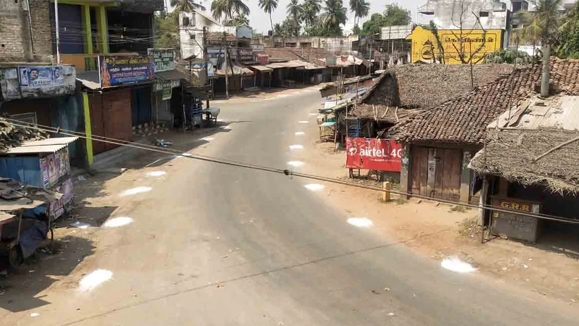 Shops closed