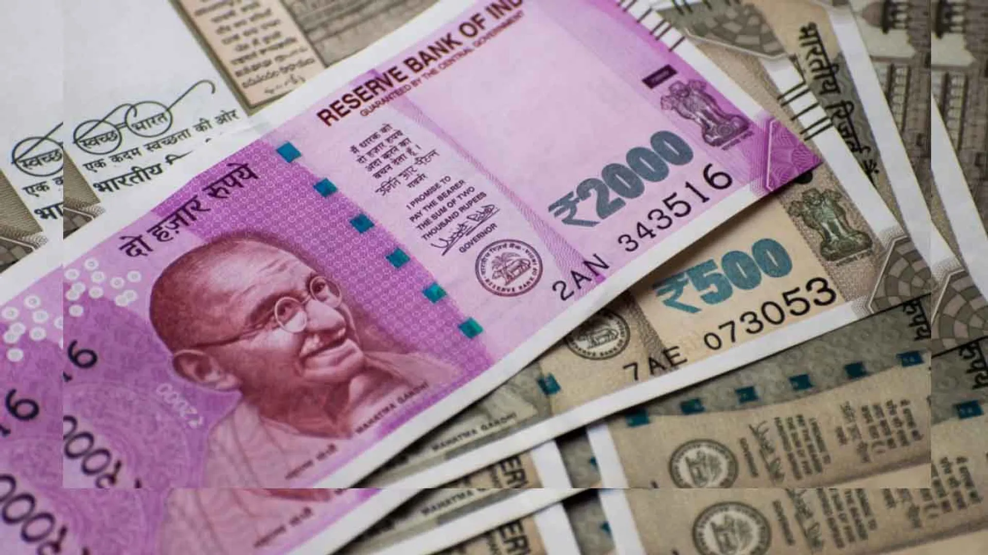 Rupee