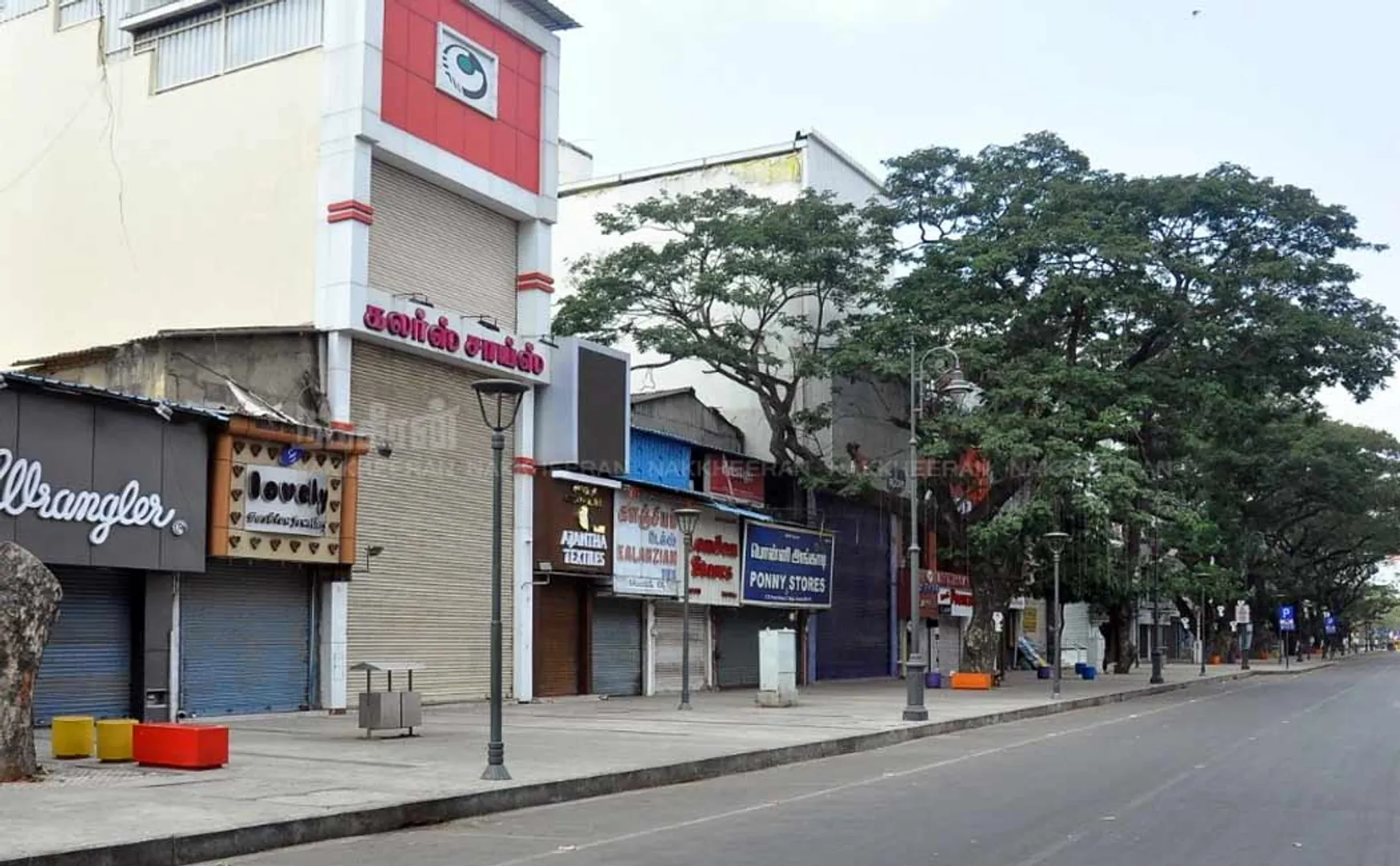 Difference between section 144 and Curfew