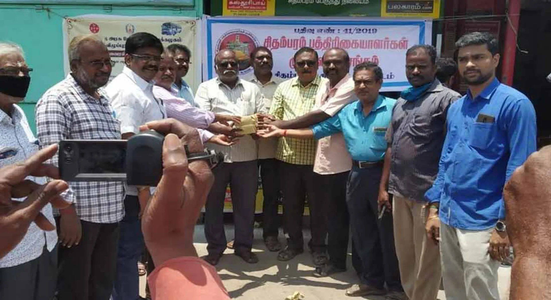  Chidambaram Journalists Advancement Association - Free face mask, Soaps 