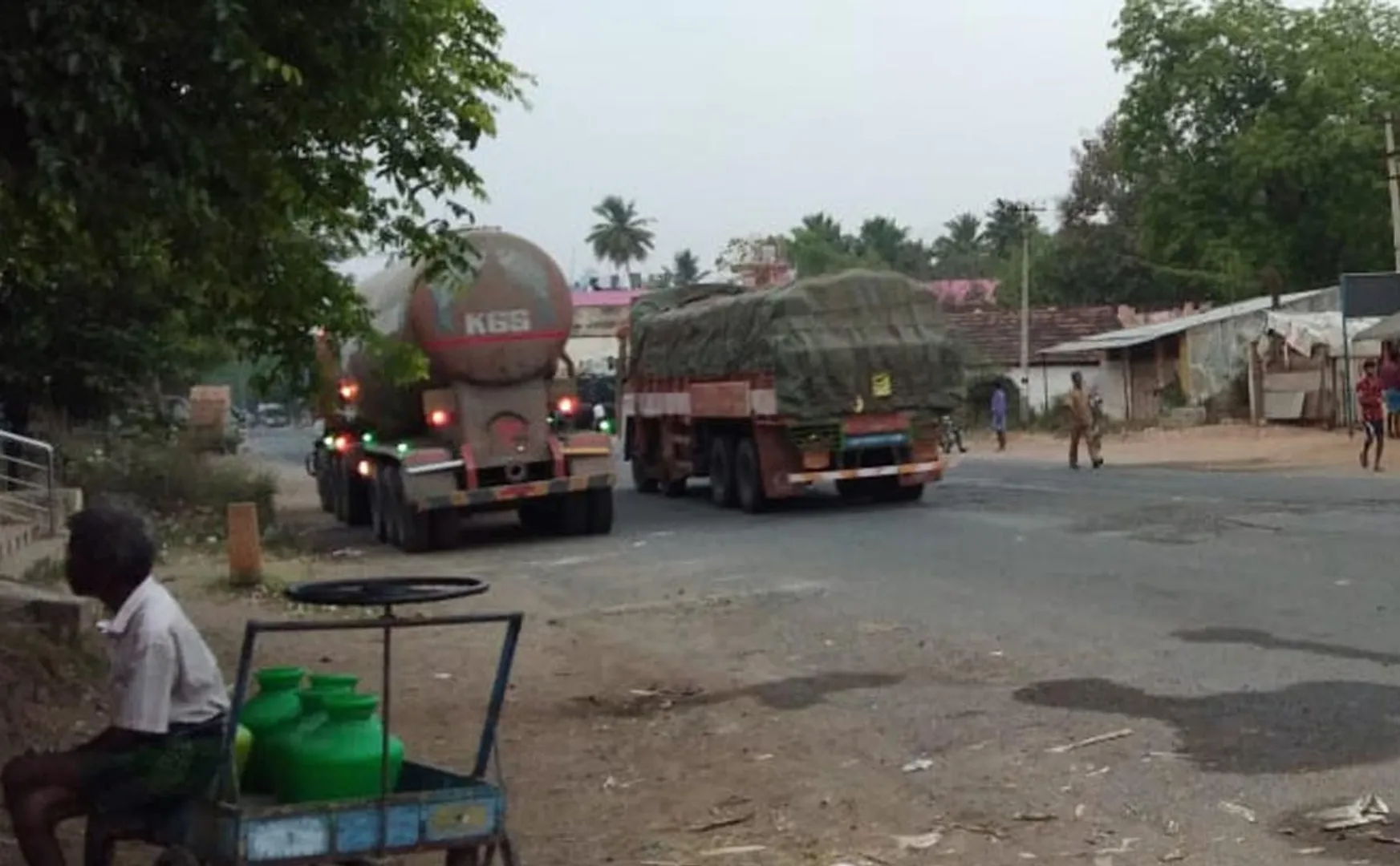 Ariyalur Cement Factory's  